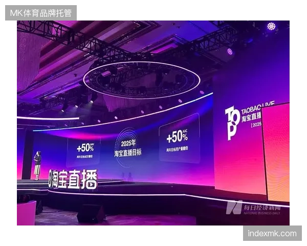 赛事转播投入持续加码，但直播信号同步架构设计失误正在蚕食转播营收空间